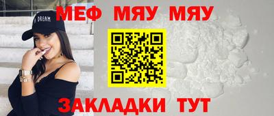 гашиш Новокубанск