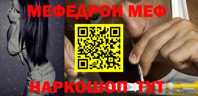 гашиш Новокубанск