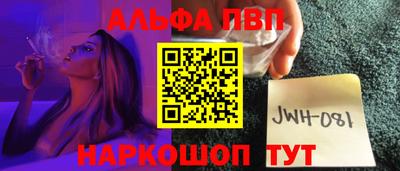 гашиш Новокубанск