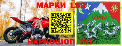 гашиш Новокубанск