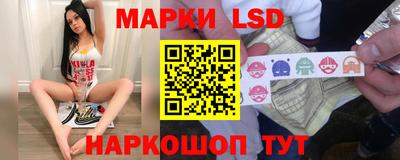 бутират Новозыбков