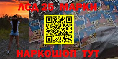 бутират Новозыбков