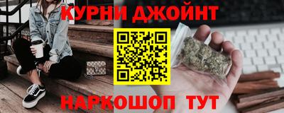 соль ск Новодвинск