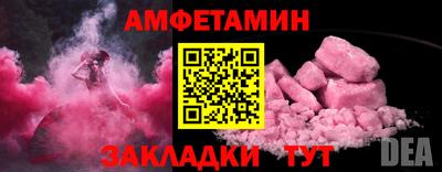 гашиш Новокубанск
