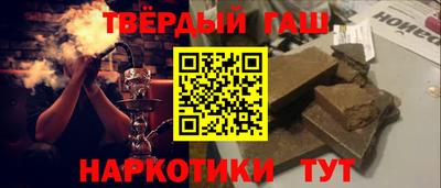 соль ск Новодвинск
