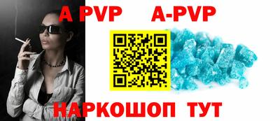 гашиш Новокубанск